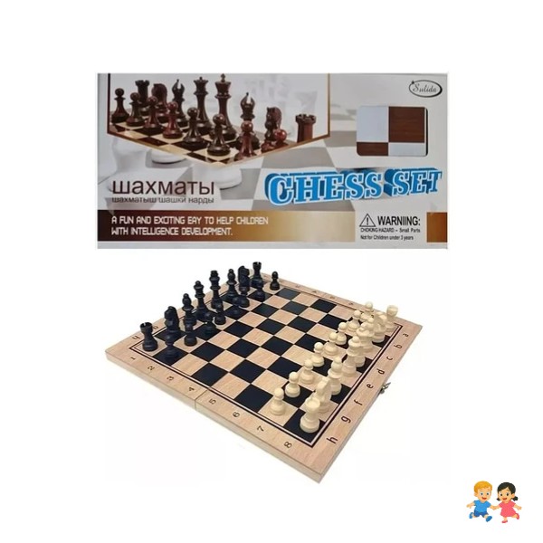 Ajedrez Tablero De Madera Ajedrez Set Juego De Mesa.