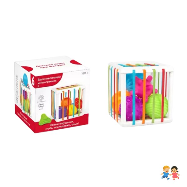Juego Didáctico Estimulación Temprana Montessori Cubo Formas.