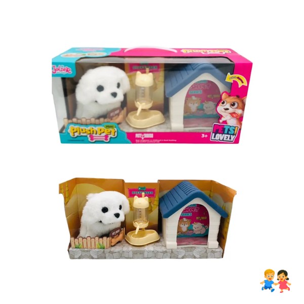 Set Perro Interactivos Peluche De Juguete Eléctrico Niños.