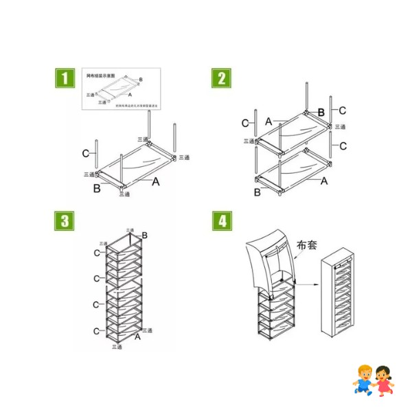 Zapatero Vertical Armario Estante Organizador 10 Niveles