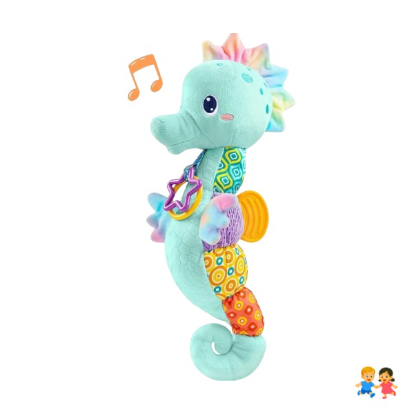 Peluche Caballito De Mar Sensorial Multicolor Infantil.