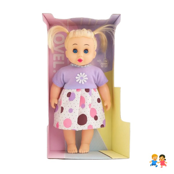 Muñeca Bebé Con Ropa De Colores Y Chupete Ideal Para Niñas