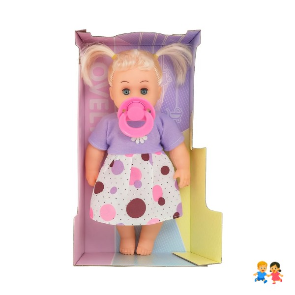 Muñeca Bebé Con Ropa De Colores Y Chupete Ideal Para Niñas