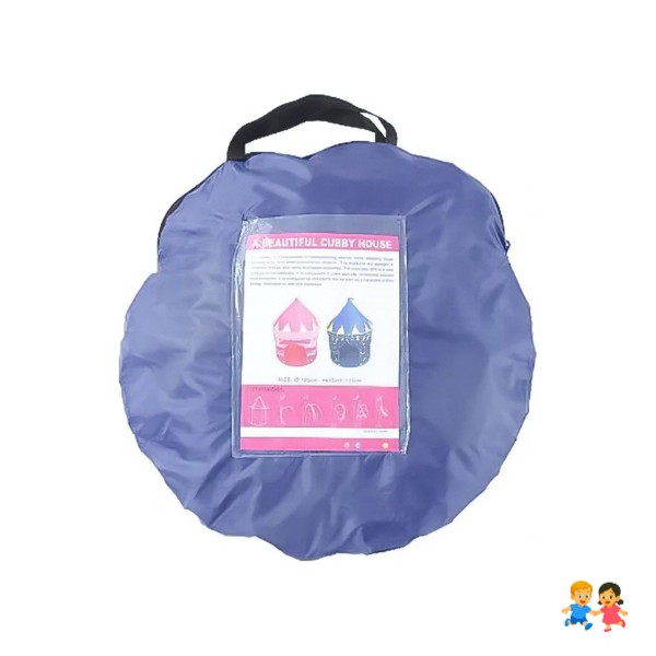 Carpa Castillo Niña Y Niño Infantil Juegos Juguetes Regalo