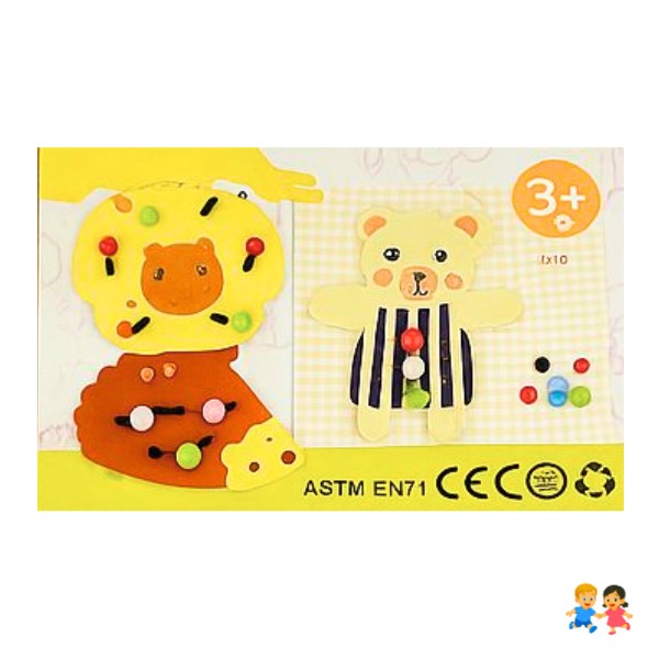 Juego  Mano Y Ojo De Enhebrar, Enlazar Y Ensartar Animal