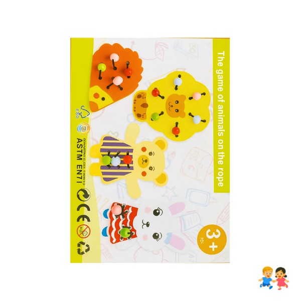 Juego  Mano Y Ojo De Enhebrar, Enlazar Y Ensartar Animal