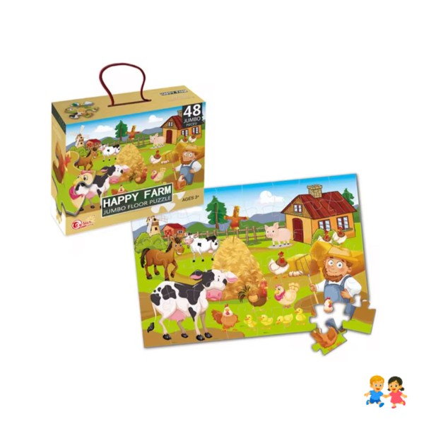 Rompecabezas Para Niños 48 Piezas Tamaño Grande