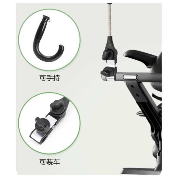 Sombrilla Quitasol Para Coches Protector Uv Sombrilla.