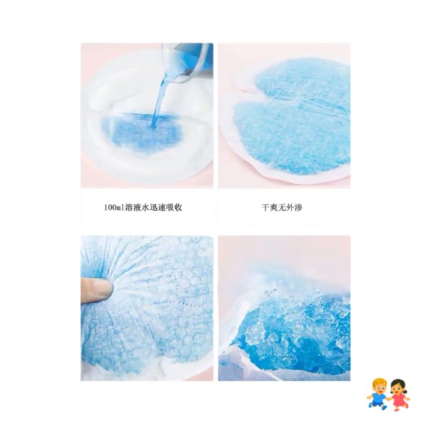 Almohadillas Absorbentes De Lactancia 48pcs