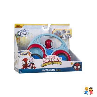 Carrito Marvel Juguete Surtido Spidey