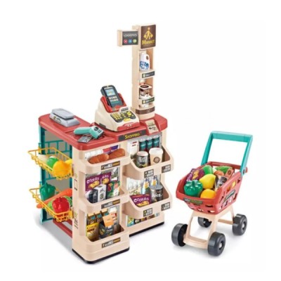 Supermercado Infantil Juguete Didáctico Con Carrito 48 Pcs