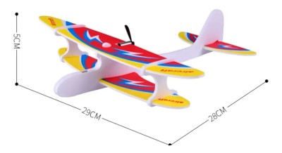 Avion Planeador Con Motor, Batería Recargable