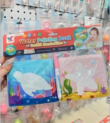 Libro Mágico Pintura Agua Reutilizable Niños
