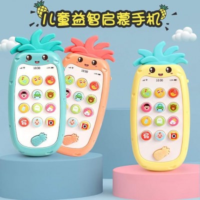 Telefono Juguete Musical Bebes Educativo Didactico